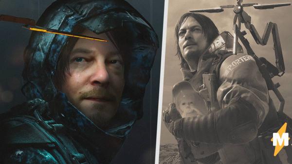 Релиз Death Stranding от Хидэо Кодзимы на ПК откладывается. Игре про постапокалипсис помешала пандемия