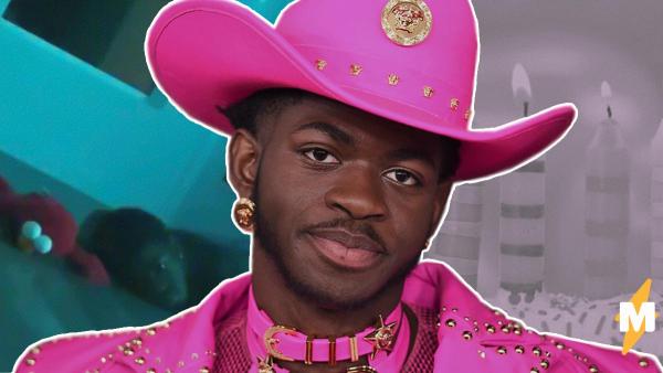 Lil Nas X отмечает день рождения, но это смех сквозь слёзы. И жиза для всех, у кого праздник выпал на карантин