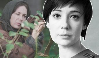 Чулпан Хаматова рассказала о травле за роль в сериале «Зулейха открывает глаза». И пожалела своих критиков