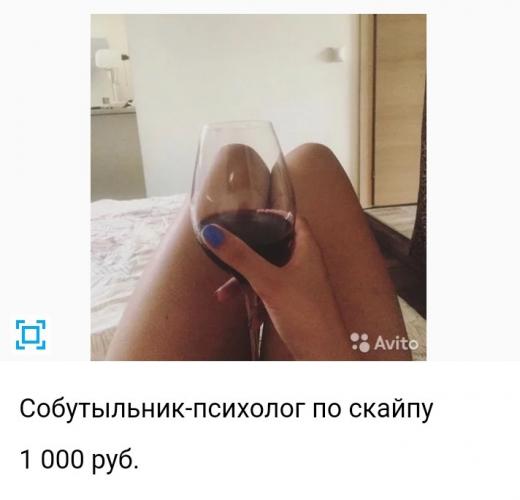 (без названия)