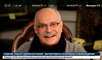 Никита Михалков выдал теорию про Билла Гейтса по <<России 24>>. Рядом с этим фейком отдыхает даже 5G