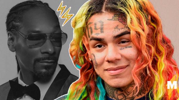 Между Tekashi 6ix9ine и Snoop Dog пробежала кошка. Оказалось, Tekashi кое-что известно о рэпере старой школы