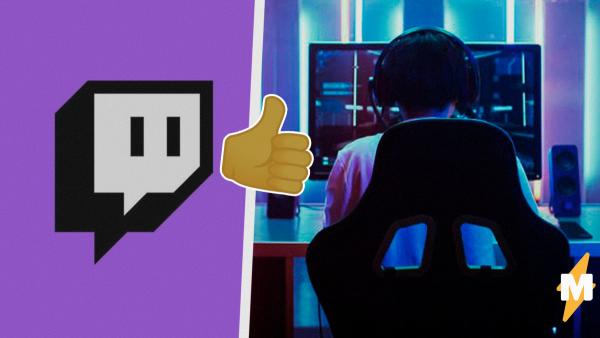 Пользователь Twitch придумал, как поддержать начинающих стримеров. Новый сервис позволит им найти популярность