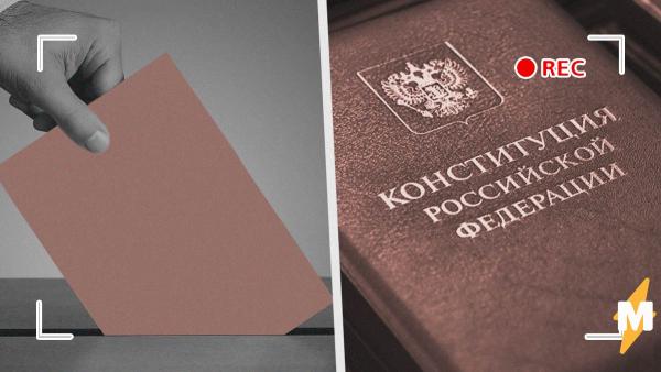 Кремль предложил онлайн-голосование на выборах. Но люди не согласны – телепатия или кивок в сторону приятнее