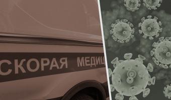 Реальная смертность от COVID-19 в России может быть на 70% выше официальной. Иначе свежие цифры не объяснить