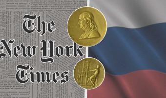 The New York Times вручили <<Пулитцер>> за освещение <<хищничества режима Путина>>. И у людей вопросы к содержанию