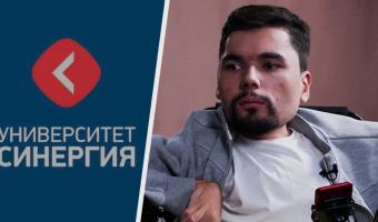 «Сталингулаг» рассказал о новых угрозах в свой адрес. За блогера неосмотрительно взялся университет «Синергия»