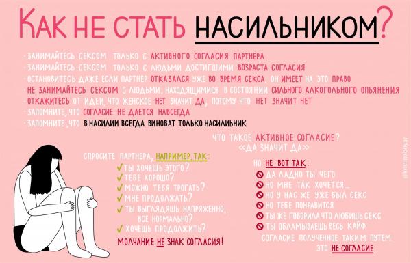 (без названия)