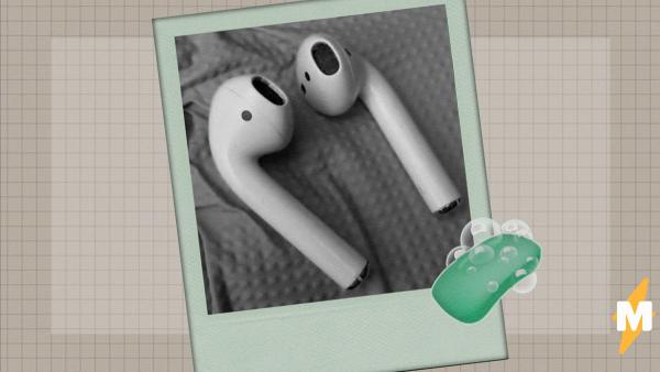 Тиктокер показал, как надо чистить AirPods, и перевернул жизнь "яблочников". Лайфхак простой, но неприятный