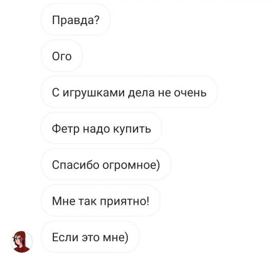 Мальчик показал девушке своё хобби, и люди чуть не плачут от умиления. Ведь паренёк уже ломает стереотипы