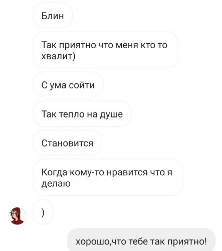 Мальчик показал девушке своё хобби, и люди чуть не плачут от умиления. Ведь паренёк уже ломает стереотипы