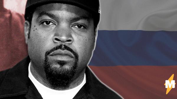 Рэпер Ice Cube принял православие из-за теории о чёрном Иисусе. Но люди думают, что он просто сошёл с ума