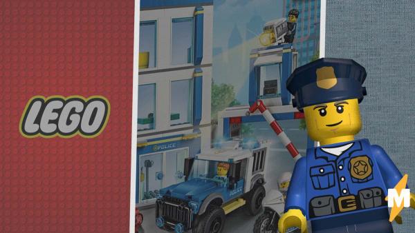 Lego больше не будет рекламировать наборы с полицейскими.