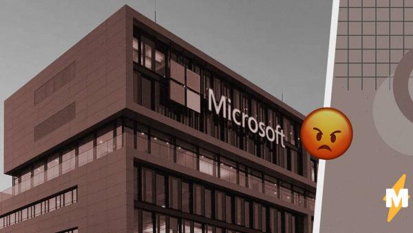 Microsoft заменила редакторов портала MSN на ИИ, но момент выбрала неподходящий. Ведь робот оказался расистом