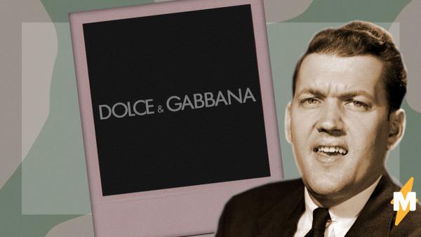 «Это против природы». Россияне возмущены гей-парой на странице Dolce & Gabbana. Но у фанов марки есть аргумент