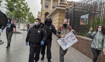 В России начались массовые акции протеста. С виду не скажешь, но в Москве теперь так называют пикеты