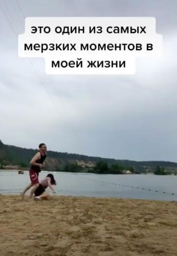 Девушка снимала видео, и вдруг к ней подбежал незнакомец. Встреча с ним - один из худших моментов в её жизни