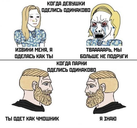 (без названия)