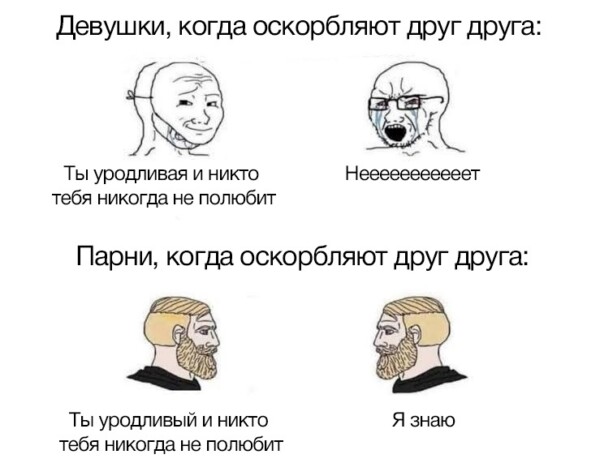 (без названия)