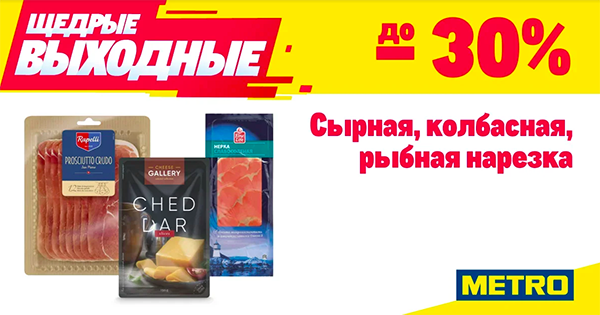 Быстро выбрал, медленно выпил. 8 лайфхаков, которые помогут выбрать отличное вино