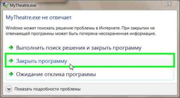 Как понять, что за вами следят через ваш компьютер. Смотрим на батарею, проверяем клавиатуру - и не паникуем