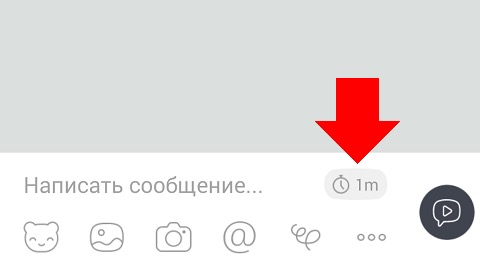 Как прочитать удалённое сообщение и не только. Тайный гайд по WhatsApp, телеграму и другим мессенджерам