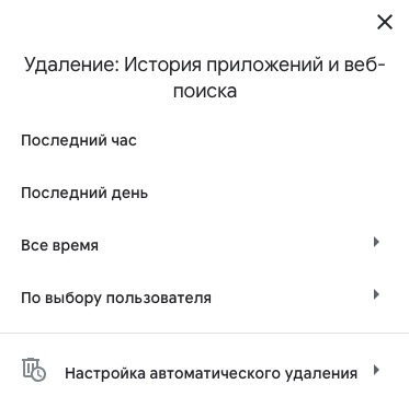 Если у вас Android, ваш телефон пристально следит за вами. И дело не только в определении местоположения