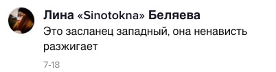 Можно ли отбирать у ребёнка телефон и к чему это приведёт. В TikTok учат, как засудить родителей, и дети рады