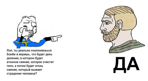 (без названия)