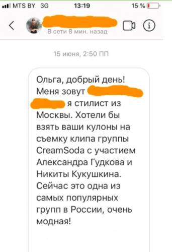 (без названия)