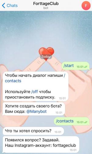 "Учит, как нападать, бить и насиловать женщин". Что такое forttage club и почему людям и страшно, и смешно