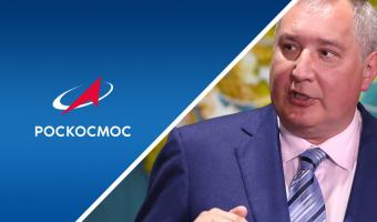 <<Роскосмос>> в твиттере пообещал просверлить в подписчике дырку. Похоже, кое-кто снова принялся за старое