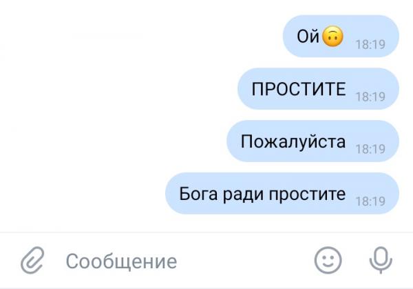 (без названия)