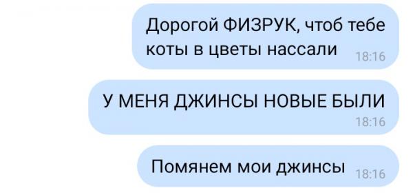 (без названия)