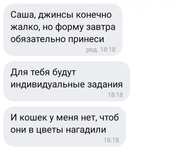 (без названия)