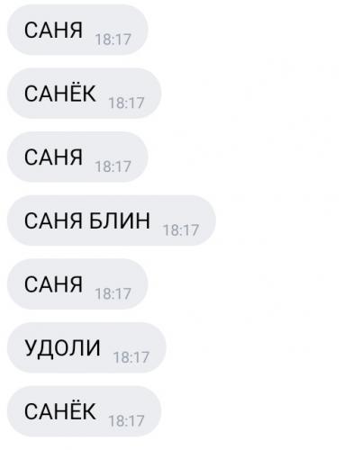 (без названия)