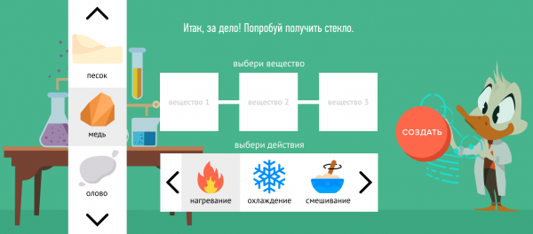 Личный опыт. Чему учить ребенка, чтобы вырастить счастливого взрослого?