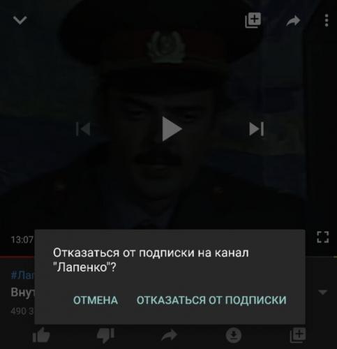 Новая серия "Внутри Лапенко" разозлила вегана со стажем, а людям смешно. Ведь причина обиды напоминает анекдот