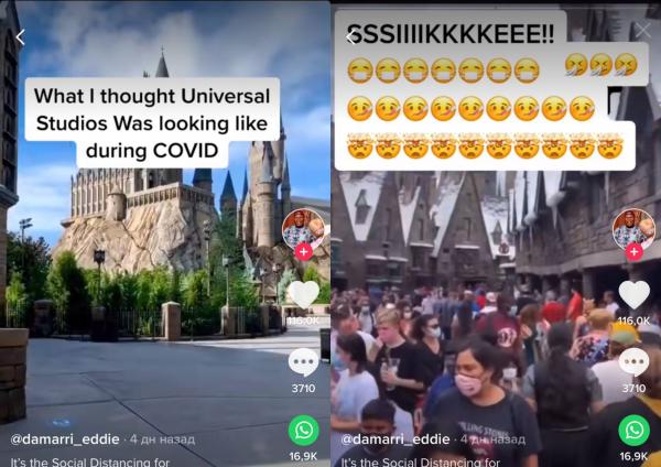 Парк Universal Studios трещит по швам от наплыва посетителей.