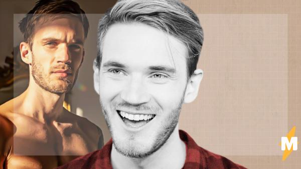 PewDiePie разделся для фото и привёл фанатов в смятение. Во всём виноват загадочный провал на его животе