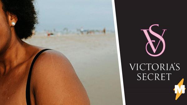 Victoria's Secret показали полную модель, и люди в бешенстве. Они верят: бренд пиарится на бодипозитиве