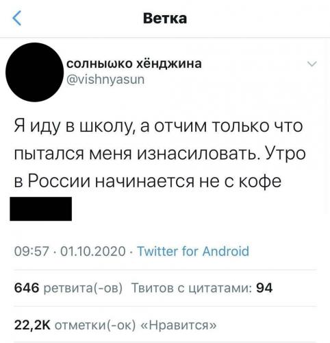 (без названия)