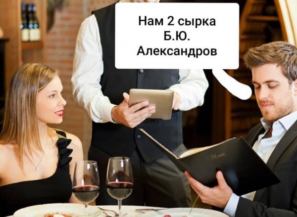 (без названия)