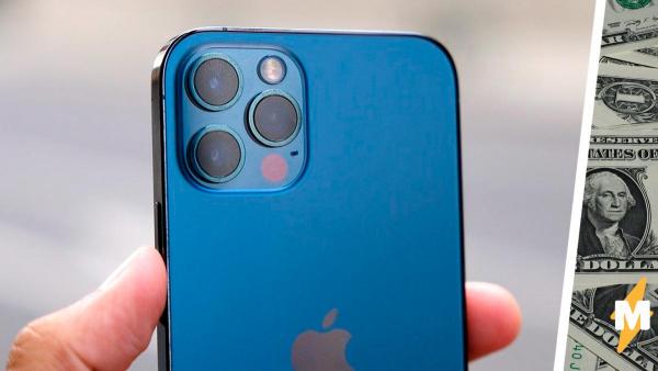 Японцы разобрали iPhone 12 и 12 Pro и узнали, сколько стоит сделать айфон. А люди негодуют из-за эксперимента