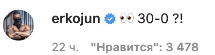 Все ждали возвращения Хабиба Нурмагомедова, и он ответил. Похоже, фанаты бойца увидят долгожданное 30-0