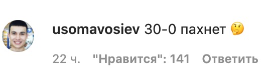 Все ждали возвращения Хабиба Нурмагомедова, и он ответил. Похоже, фанаты бойца увидят долгожданное 30-0