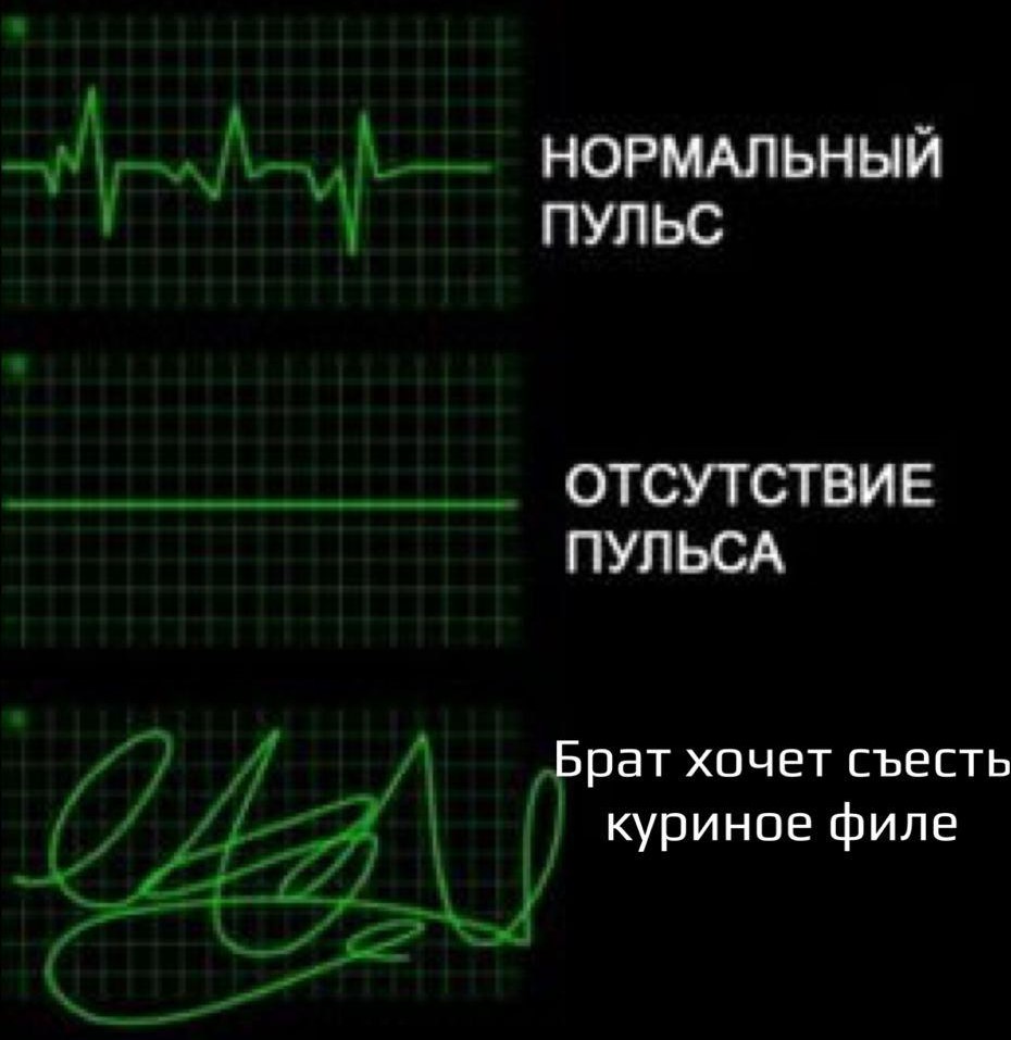 Подросток два месяца лежал в коме, но брат смог вернуть его к жизни, буквально. Понадобилось лишь два слова