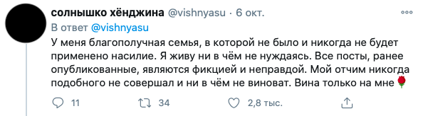 (без названия)