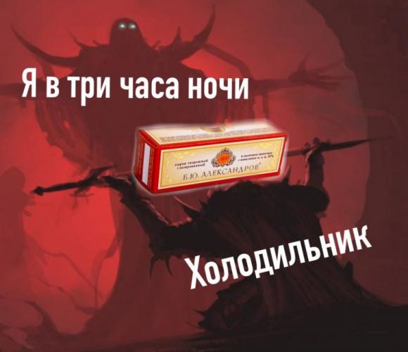 (без названия)