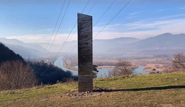 В Румынии у древних руин нашли загадочный объект. Не звоните уфологам, люди уже догадались о его секрете